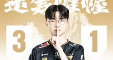RAYBET-Uzi新星关键助攻表现惊艳，RNG未来可期！的简单介绍