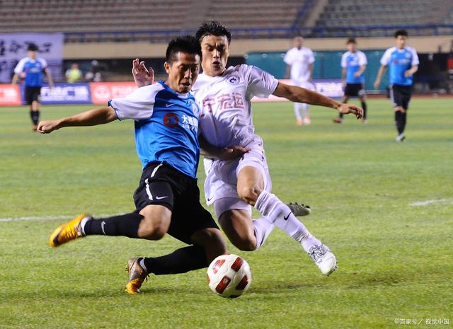 哈兰德曼城队长 哈兰德曼城队长